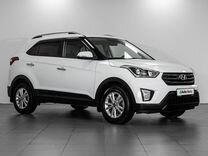 Hyundai Creta 2.0 AT, 2019, 50 386 км, с пробегом, цена 2 249 000 руб.