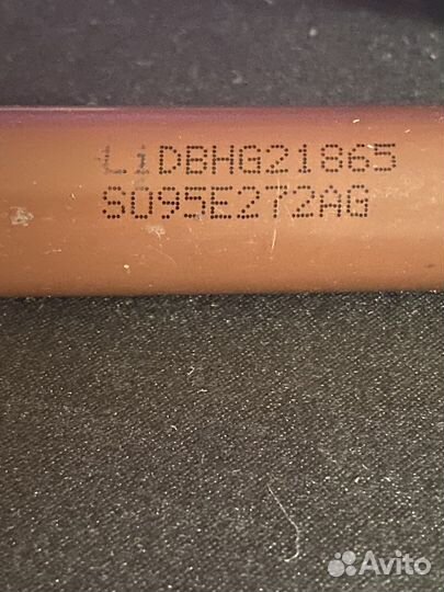 Аккумуляторы 18650