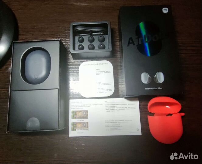 Xiaomi Redmi AirDots 3 Pro