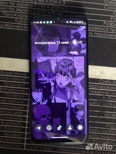 realme C35, 4/64 ГБ