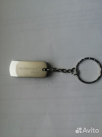 Флешка накопитель брелок 32гб USB3.0 металлическая