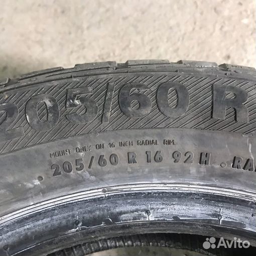 Barum Bravuris 2 205/60 R16