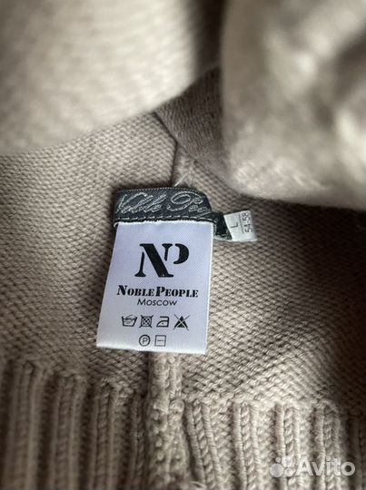 Шапка Noble People