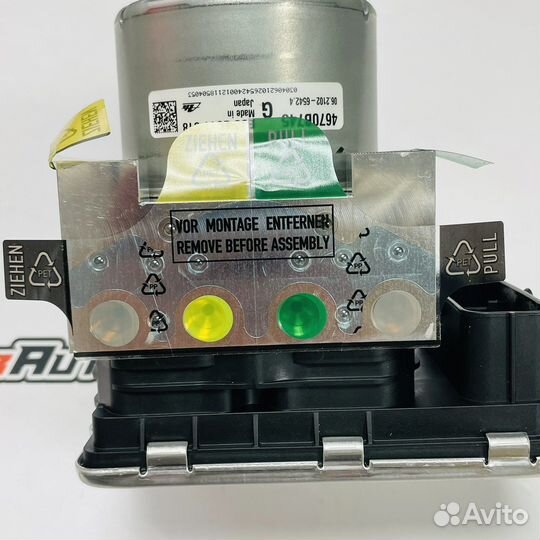 Блок ABS Mitsubishi Outlander 3 GF