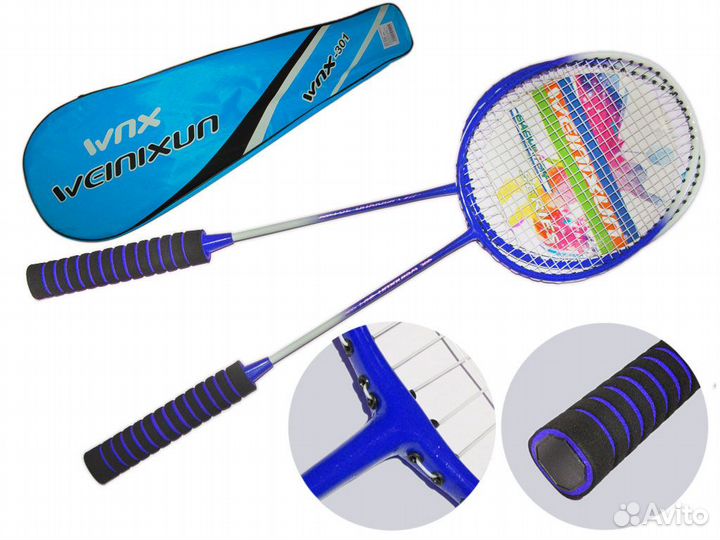Набор для бадминтона