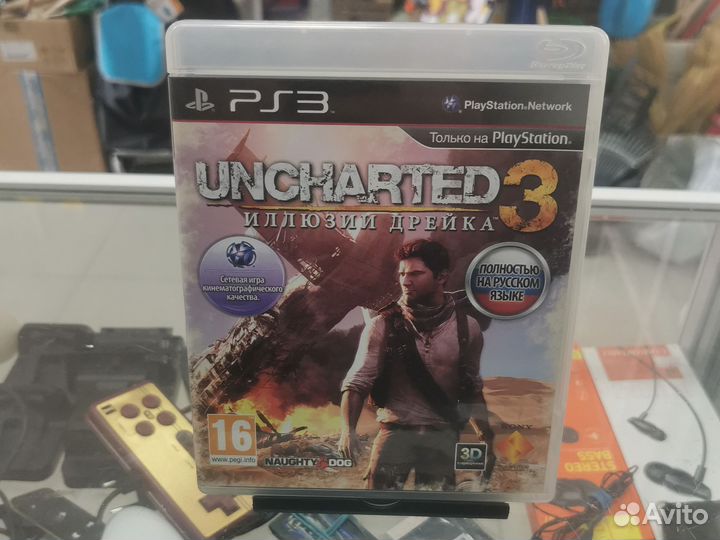 Диск Uncharted 3 ps3