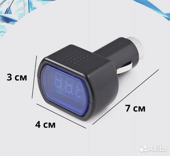 Вольтметр в прикуриватель