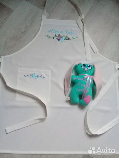 Фартук с вышивкой