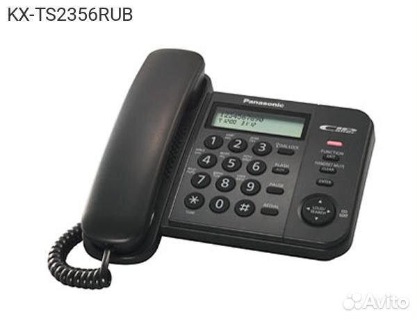 Проводной телефон Panasonic KX-TS2356RU Чёрный, KX