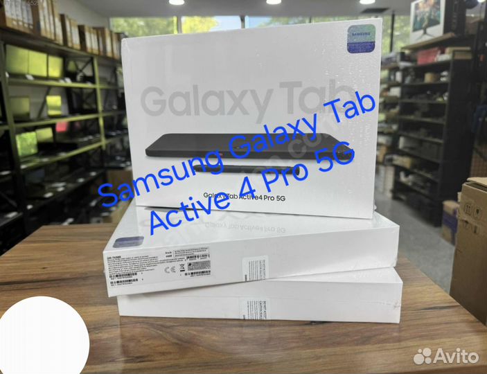 Samsung Galaxy Tab Active 4 Pro 5G