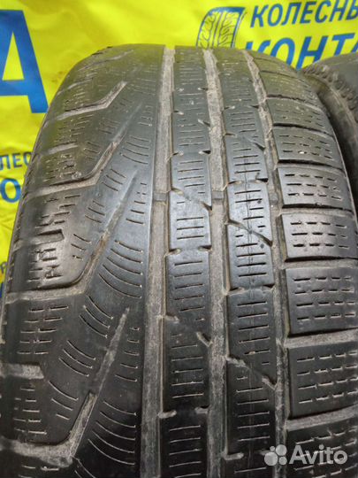 Pirelli Winter Sottozero 225/50 R17