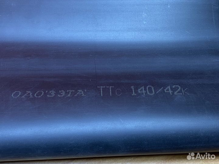 Уплотнитель кабельных проходов укпт-140/42 термоус