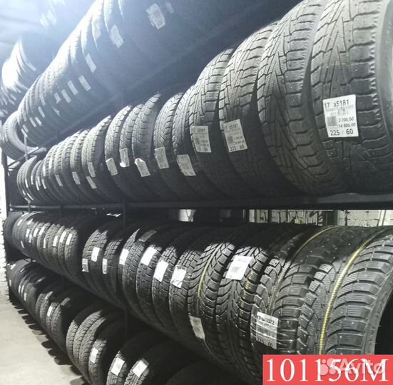 Nokian Tyres Hakkapeliitta R3 205/65 R16 97P