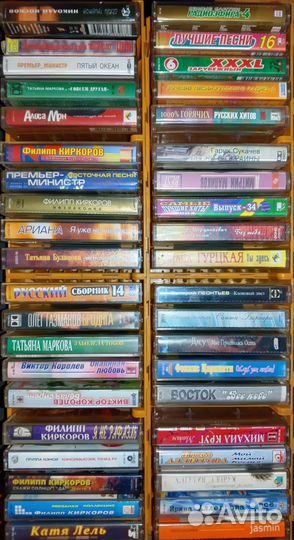 Аудиокассеты студийные