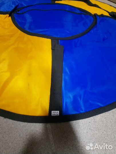 Тюбинг ватрушка 