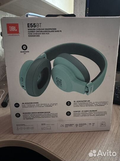 Наушники jbl беспроводные