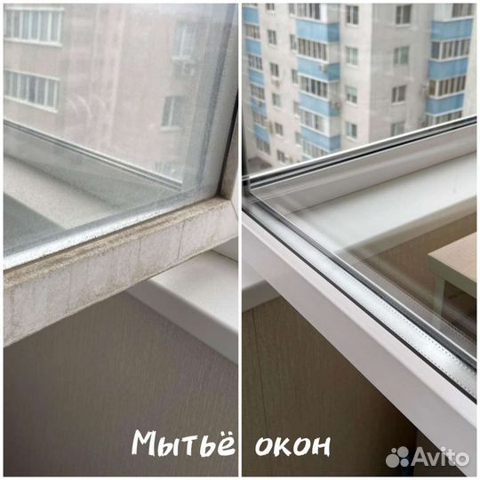 Клининг, уборка, выезд в день заказа