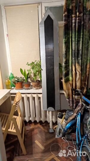 Меч берсерк