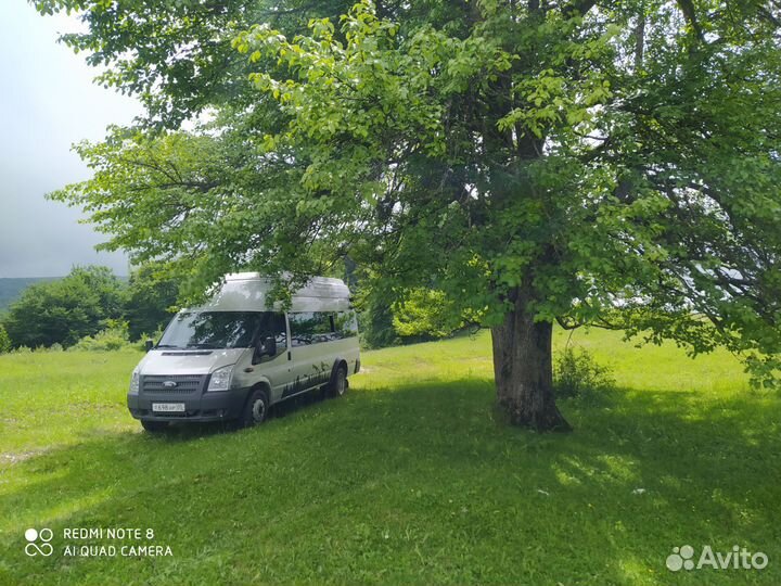 Заказ микроавтобуса