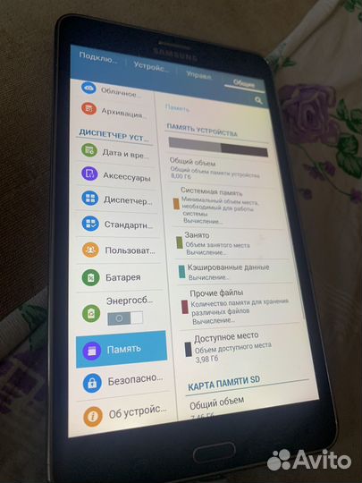 Samsung galaxy tab 4 8gb 3G WiFi идеал