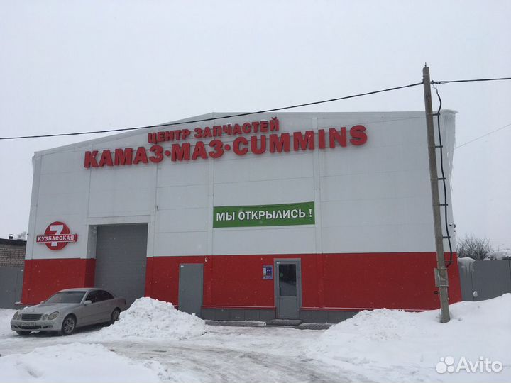 Тсу камаз-евро(фаркоп) V. Orlandi (Италия)под нов