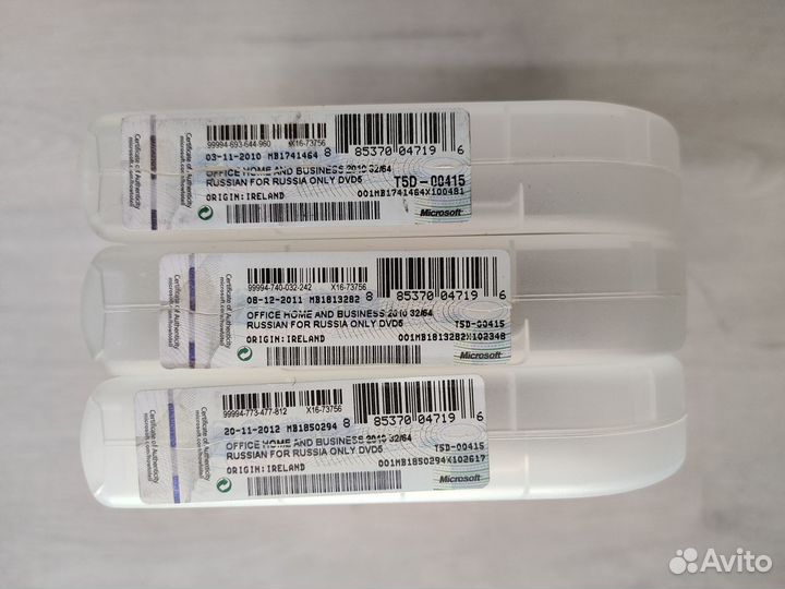 Microsoft Office для дома и бизнеса 2010 47 шт