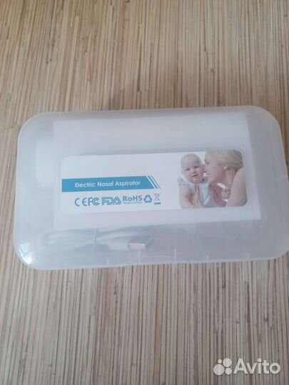 Аспиратор назальный электрический