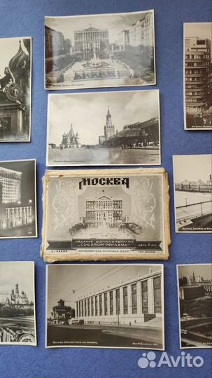 Набор фотографий Москва Союзторгреклама 1954 год