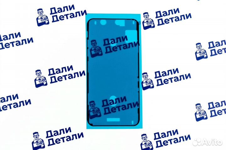 Проклейка дисплея влагозащитная iPhone X