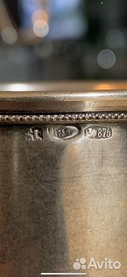 Рюмка серебро ранние советы