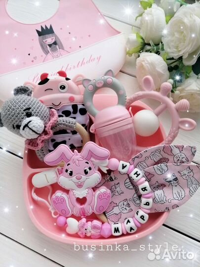 Подарочный набор для новорожденного