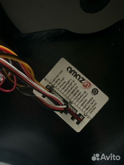 Автопилот акваробот maxi +bluetooth