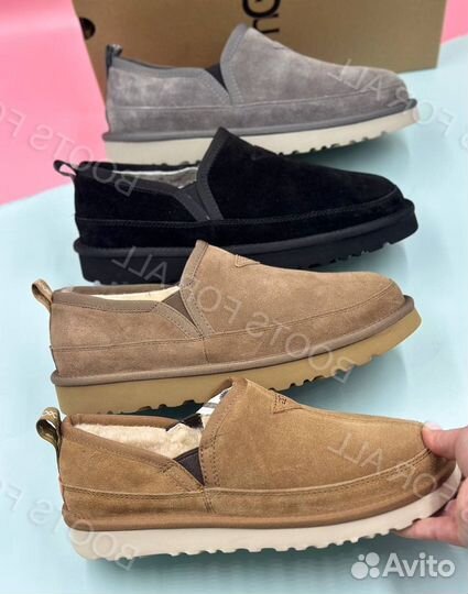 Мужские слипоны с мехом короткие