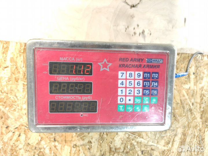 Поршень с шатуном Renault Laguna 1994 1998