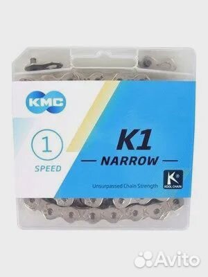 Цепь велосипедная KMC K1 Narrow Silver, 1-ск. вел