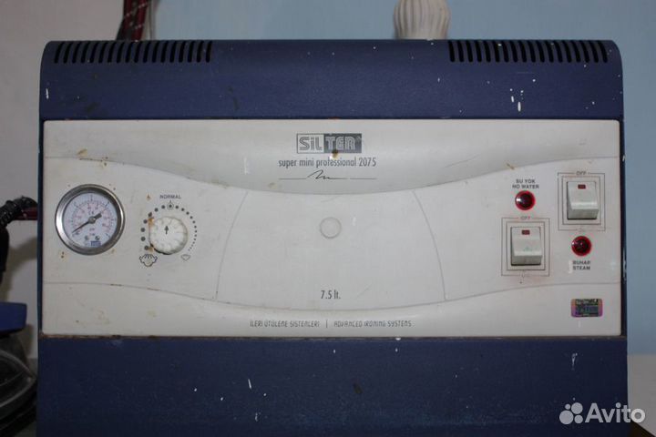 Парогенератор с утюгом Silter Super mini 2075 7,5л
