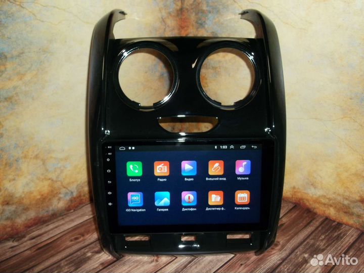 Магнитола 2DIN LADA Largus FL Android