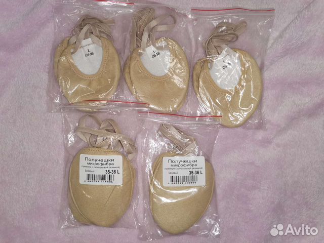 Полупальцы для гимнастики sasaki, korri премиум