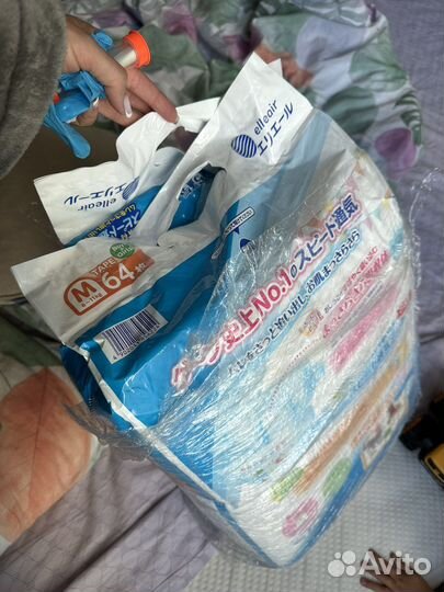 Подгузники Merries размер М (2 упак.)