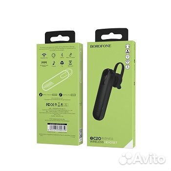 Bluetooth гарнитура Borofone BC20