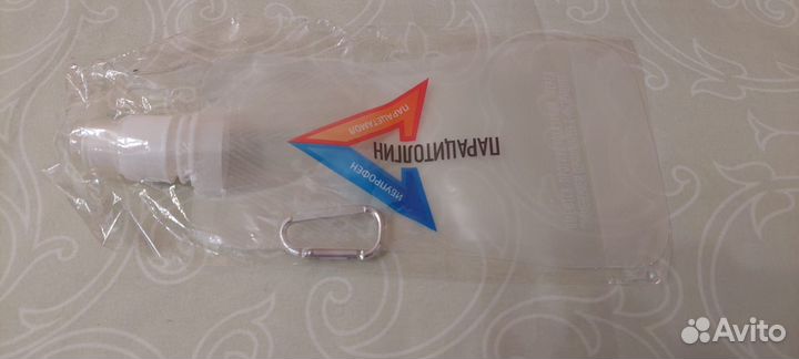 Бутылка для воды в упаковке