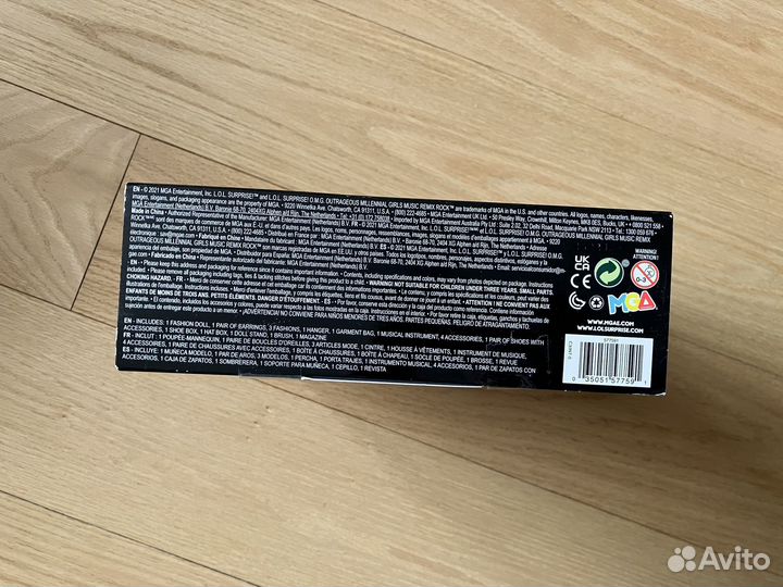 Кукла лол с гитарой новая в упаковке оригинал