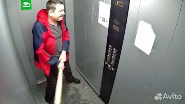 Камера видеонаблюдения