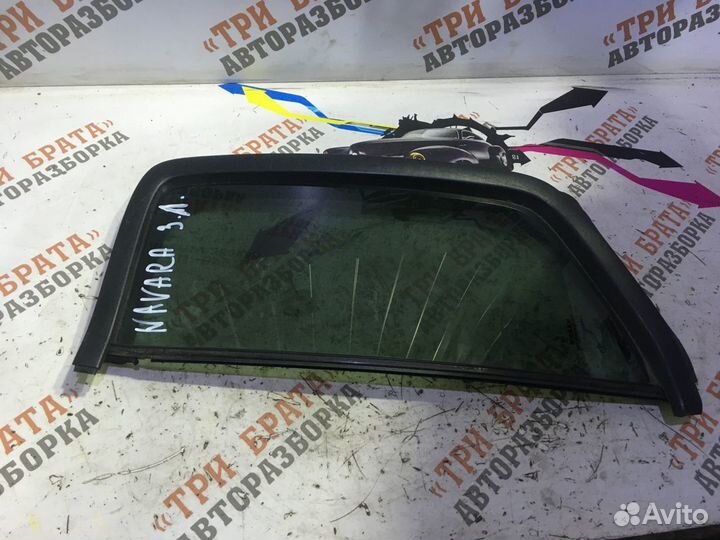 Ниссан Навара Форточка задних дверей Лев