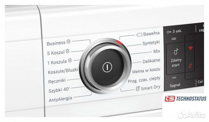 Сушильная машина Bosch WTX87KH0PL