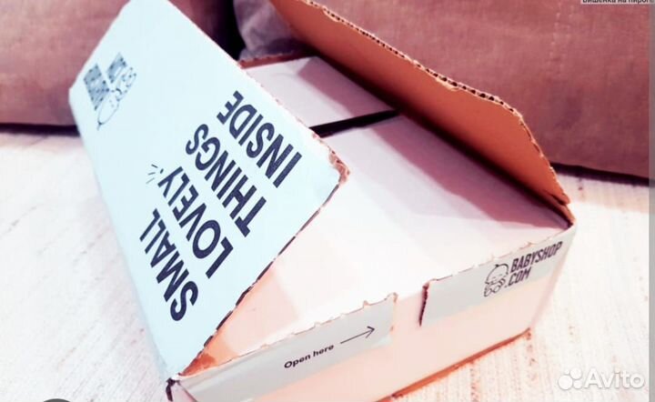 Коробка новых детских вещей. Бронь