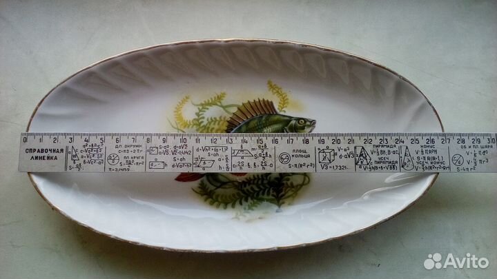 Блюдо селедочница фарфор СССР