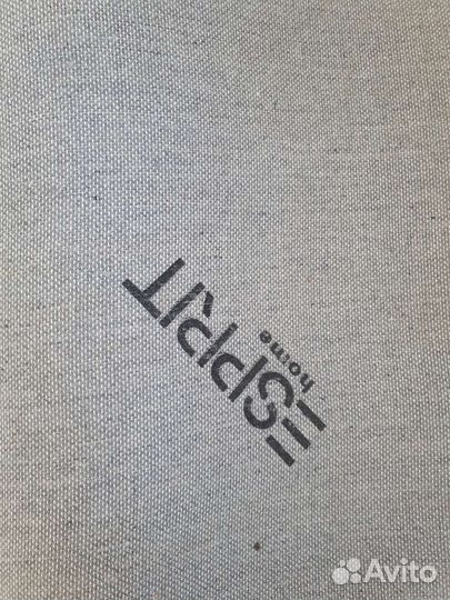 Ковер Esprit Kids