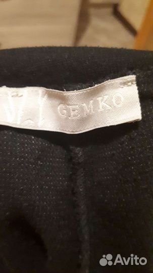 Брюки для беременных 46