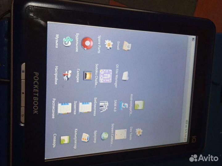 Pocketbook iq 701 продажа-обмен